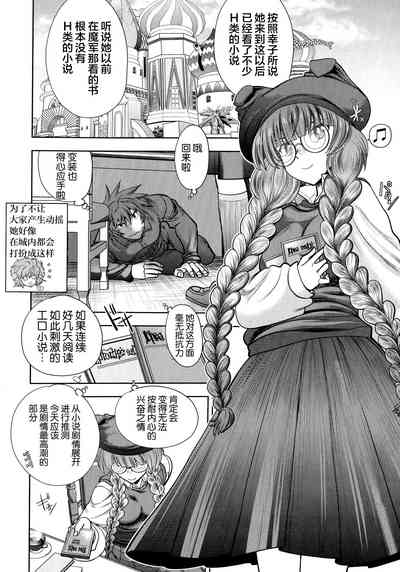 第31頁圖