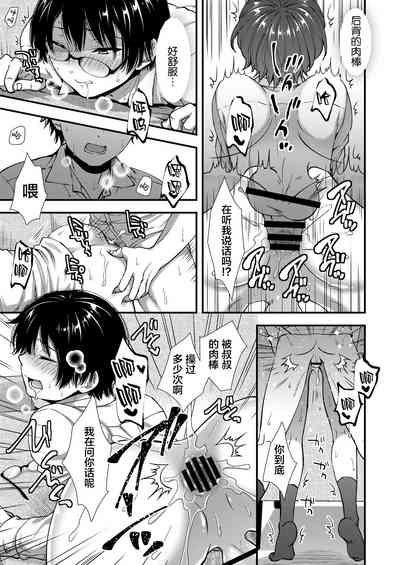 第23頁圖