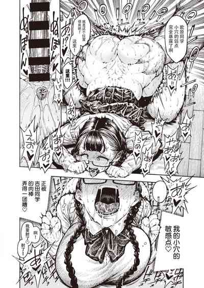 第11頁圖