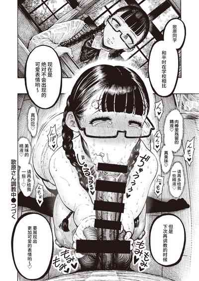 第23頁圖