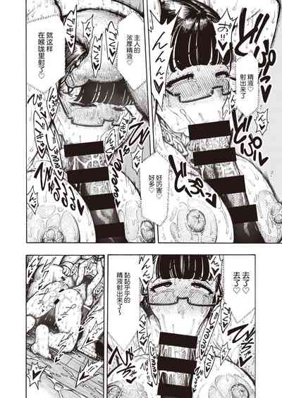 第47頁圖