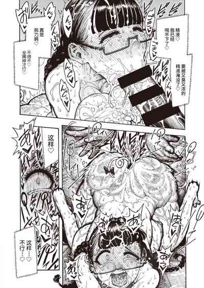 第51頁圖