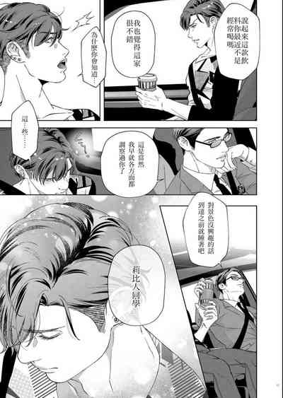 第11页图