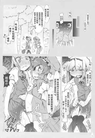 第15页图