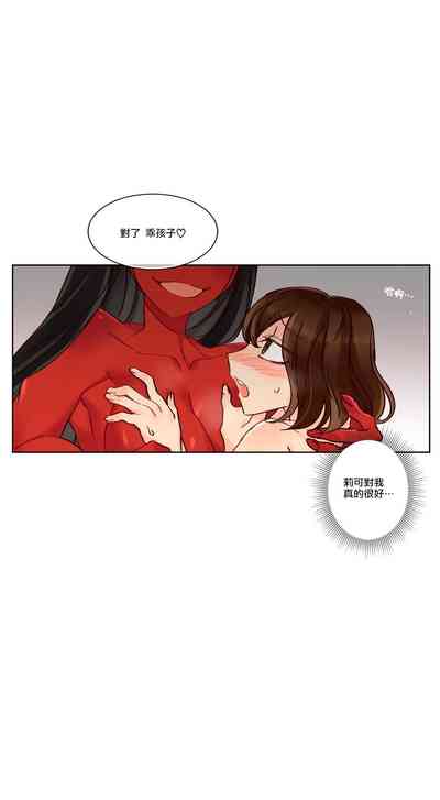 第107頁圖