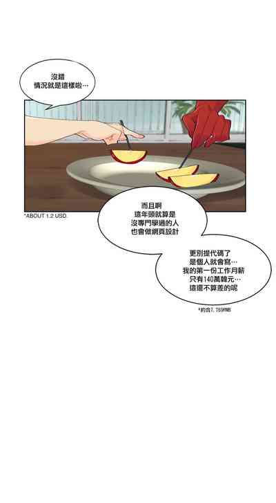 第111頁圖