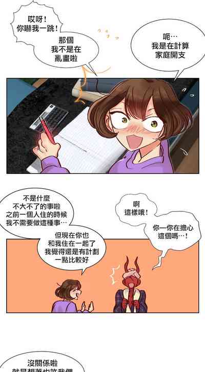 第27頁圖