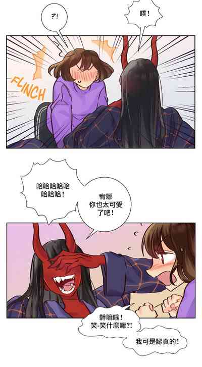 第35頁圖