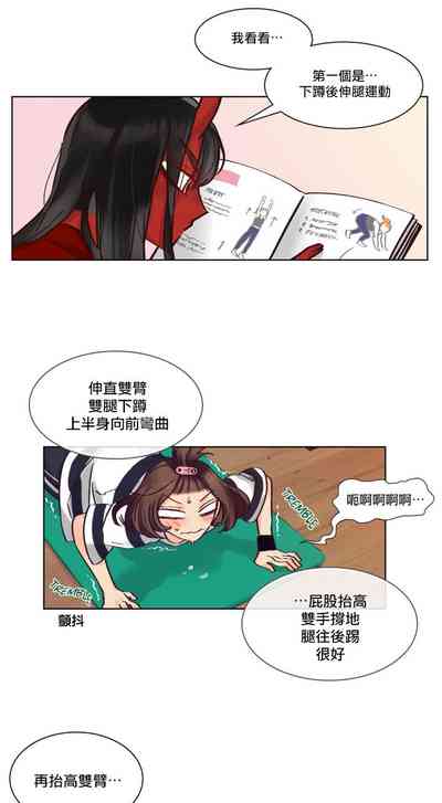 第39頁圖