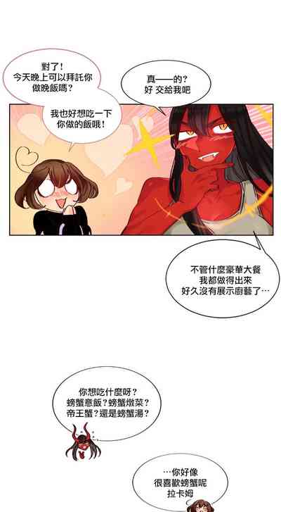 第67頁圖