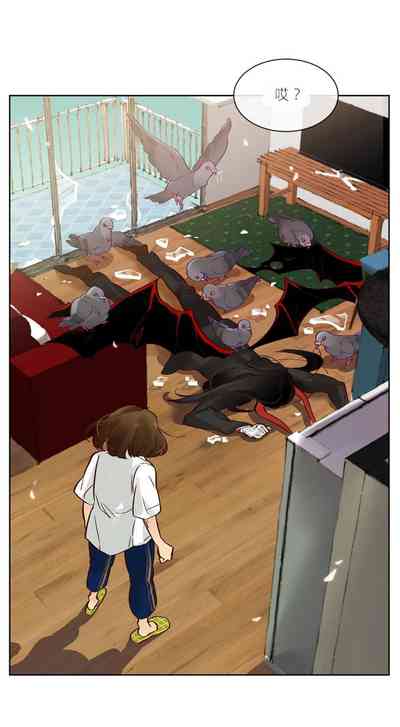 第7頁圖
