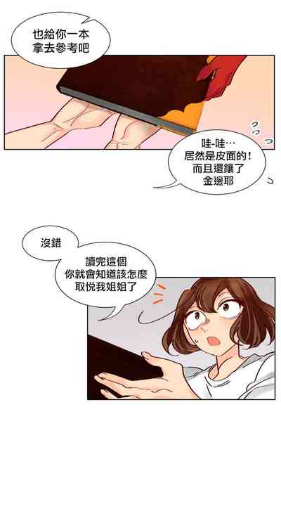 第83頁圖