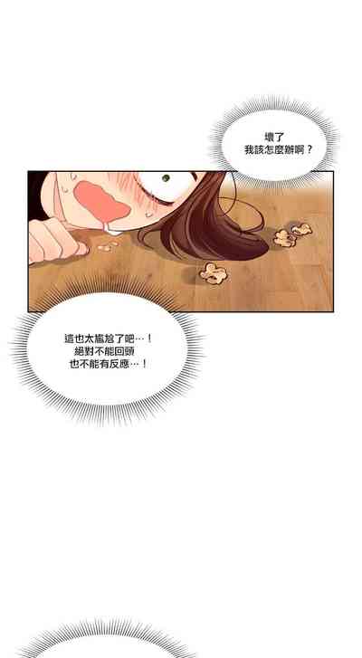 第95頁圖