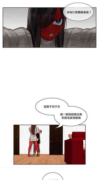 第99頁圖