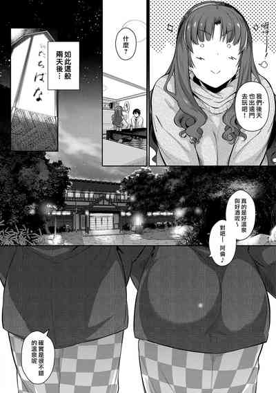 第127頁圖
