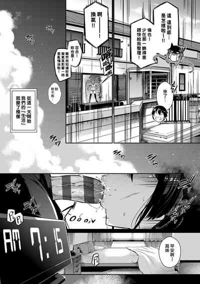 第79頁圖