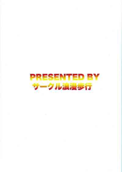 第27页图