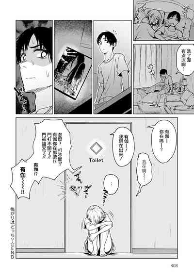 第23頁圖