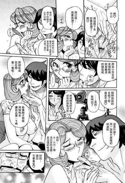 第11頁圖