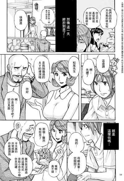 第11页图