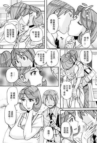 第3页图