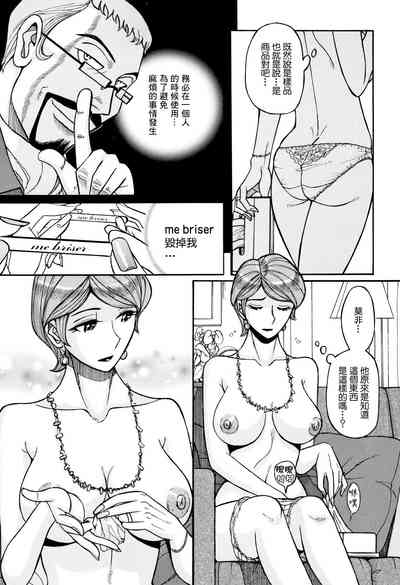第11页图