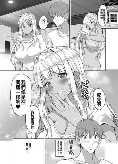 第23頁圖