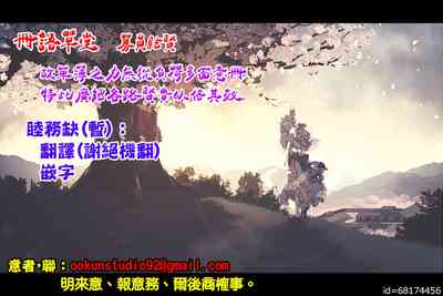 第39頁圖