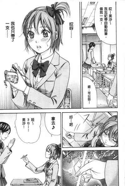 第115页图
