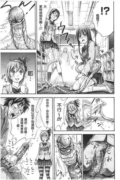 第119页图