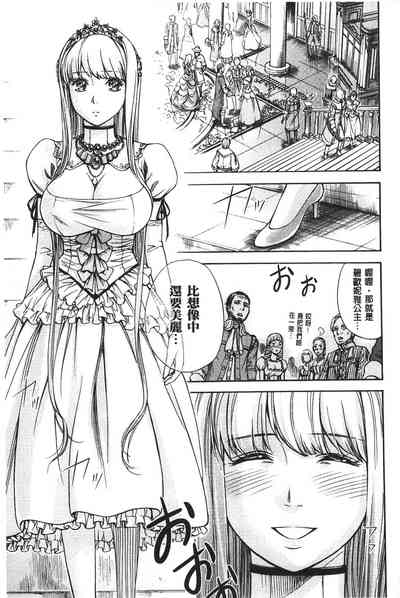 第131页图