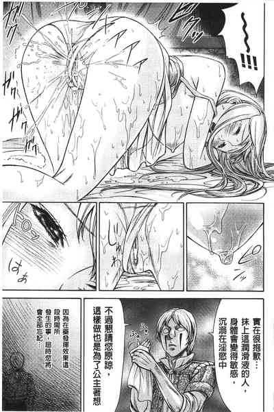 第135页图
