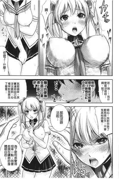 第15页图
