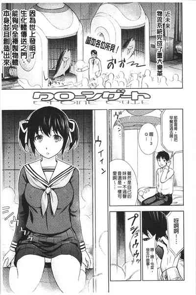第55页图