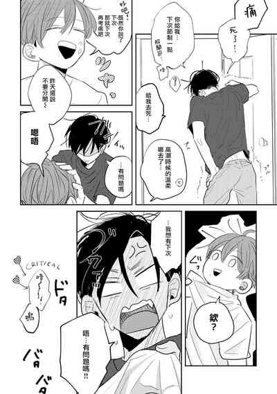 第139頁圖