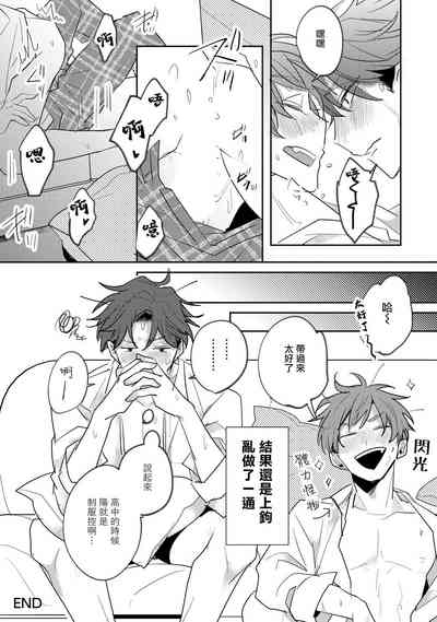 第155頁圖