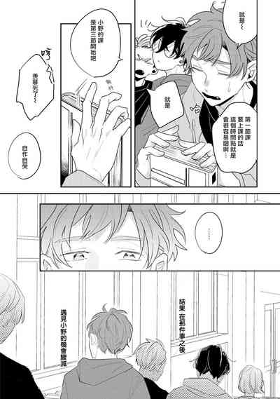 第39頁圖