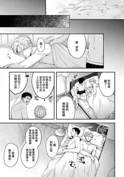 第23頁圖