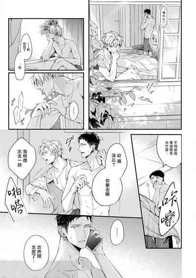 第31頁圖