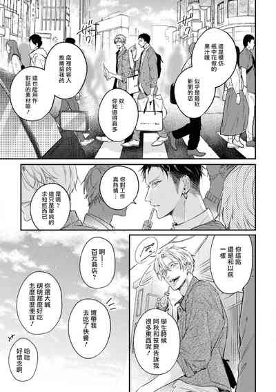 第39頁圖