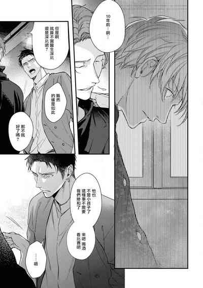 第47頁圖