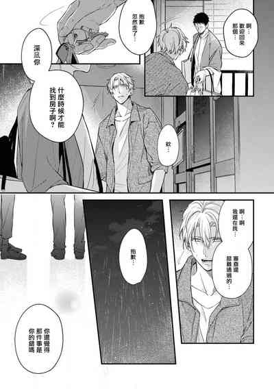 第51頁圖
