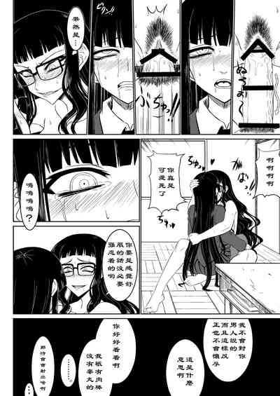 第19頁圖
