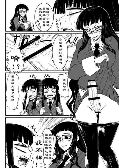 第3頁圖