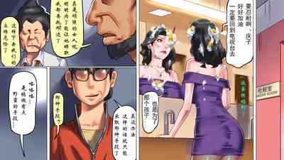 第31頁圖