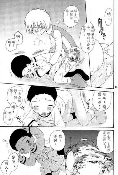 第19页图