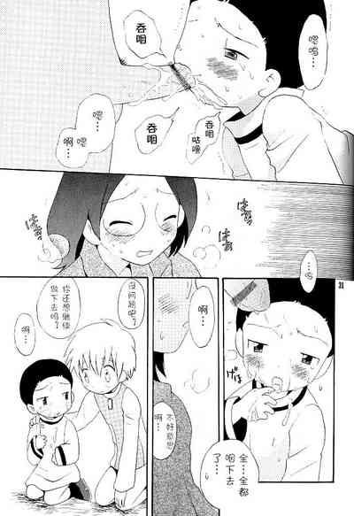 第31页图