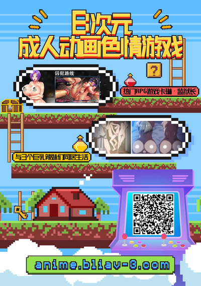 第31頁圖