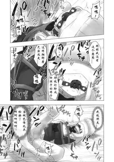 第19页图