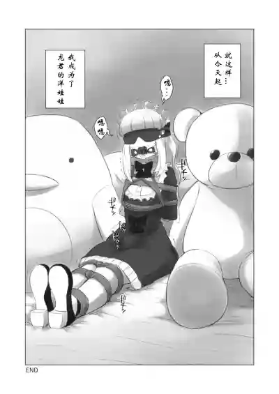第23页图